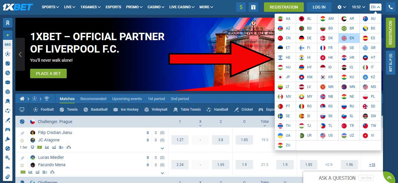 How can you choose the language in which to view the content of the 1xBet site?