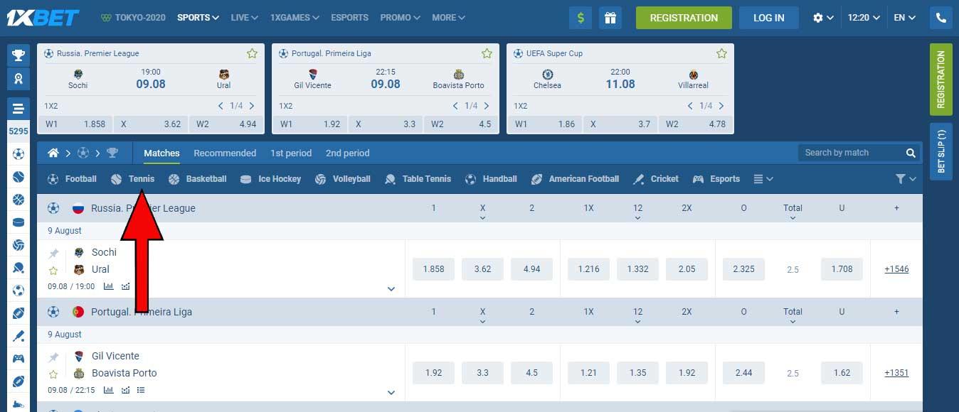 1xbet - How to open the tennis tournaments page?