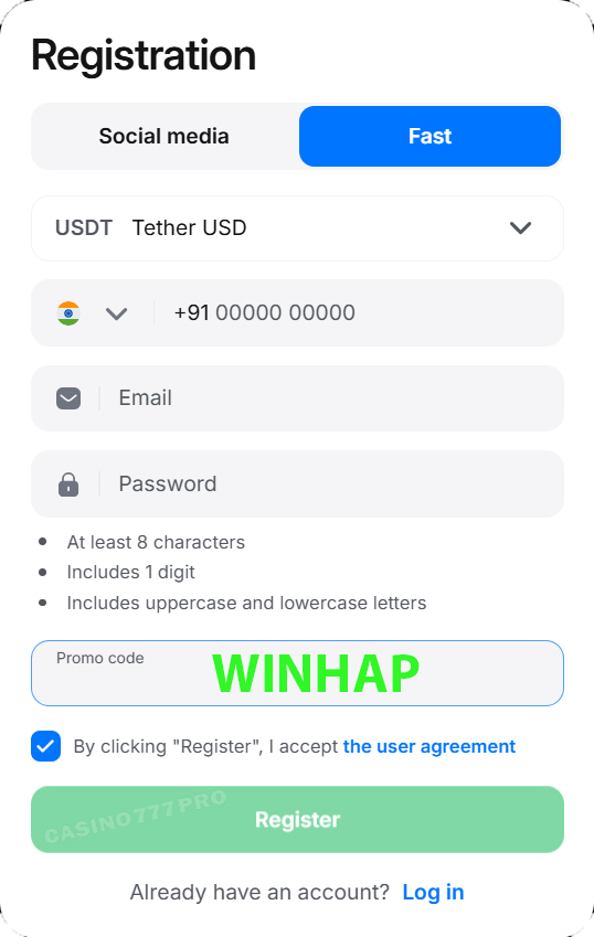 How to Use Your 1win Promo Code?