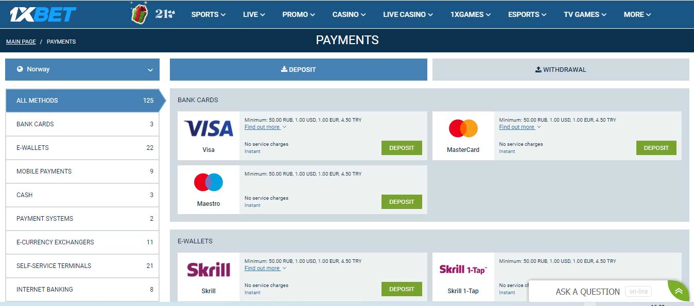 How to view the withdrawal methods offered by 1xBet?