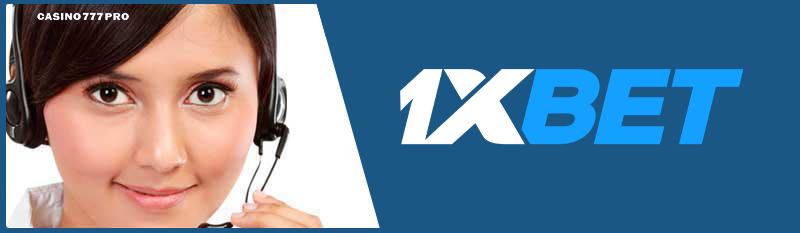 1xBet Customer Support