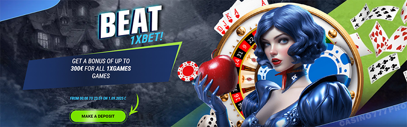 1xBet Beat 1xBet 