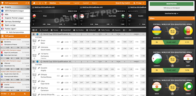 1xbit Sports Betting