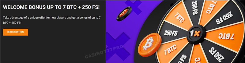 1xbit Welcome Bonus Package