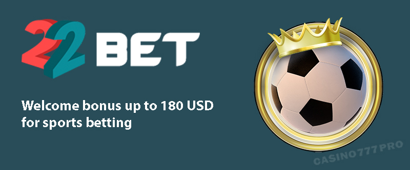 22Bet Sports Welcome Bonus