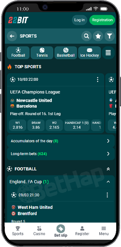 22Bit App for Android