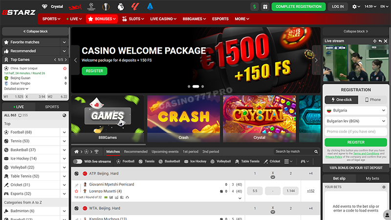 888starz Design and User Experience