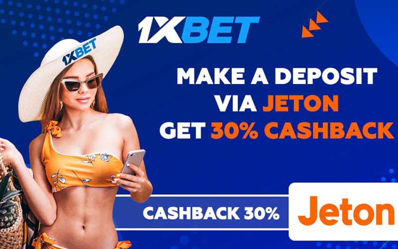 Winning Edge: 30% Cashback with 1xBET Exclusive Top Promo