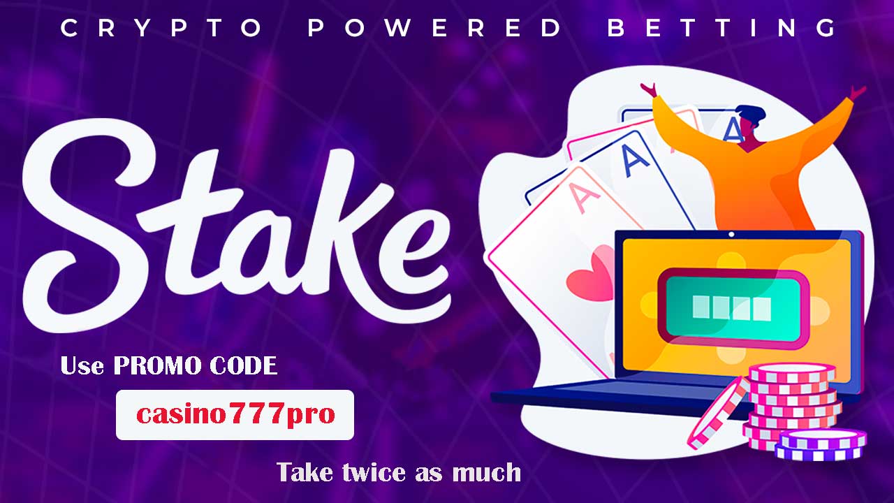 Stake How the Promo Code work