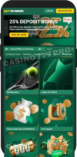 Features of Betwinner App We Liked