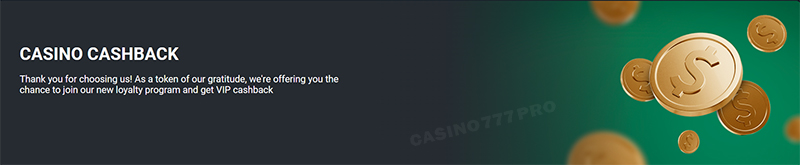 Betwinner Casino VIP Cashback