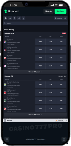 Gamdom Mobile Sports Betting