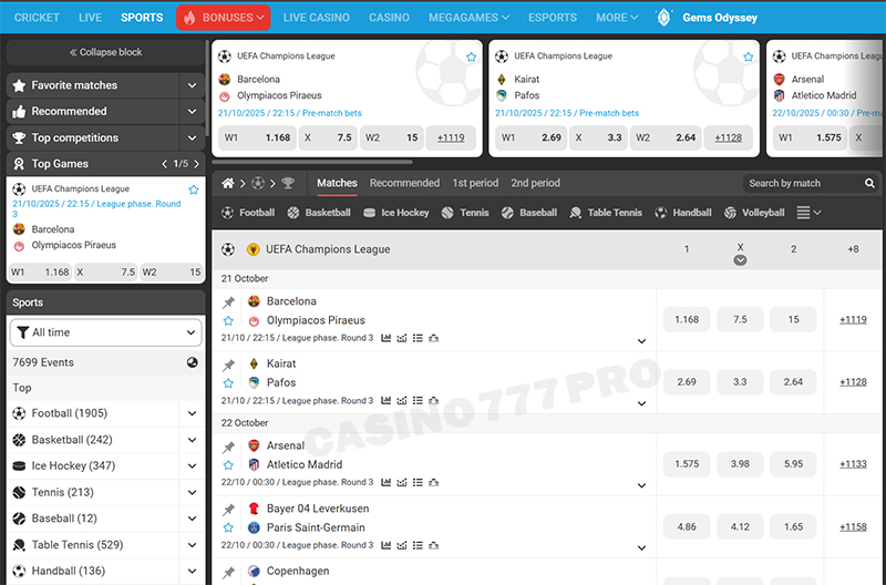 Megapari Sports Betting Options and Live Betting
