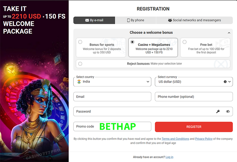 How to Use Megapari Bonus Code