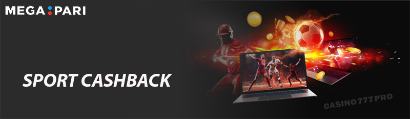 Megapari Sports Cashback
