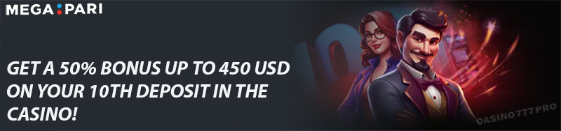 Megapari 50% up to $450 on 10th deposit bonus