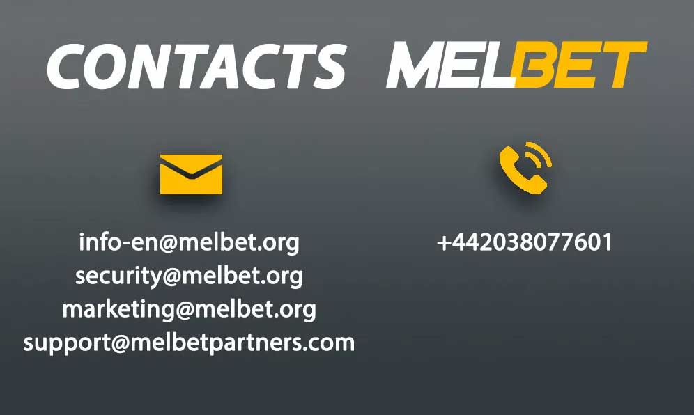 Melbet Contact