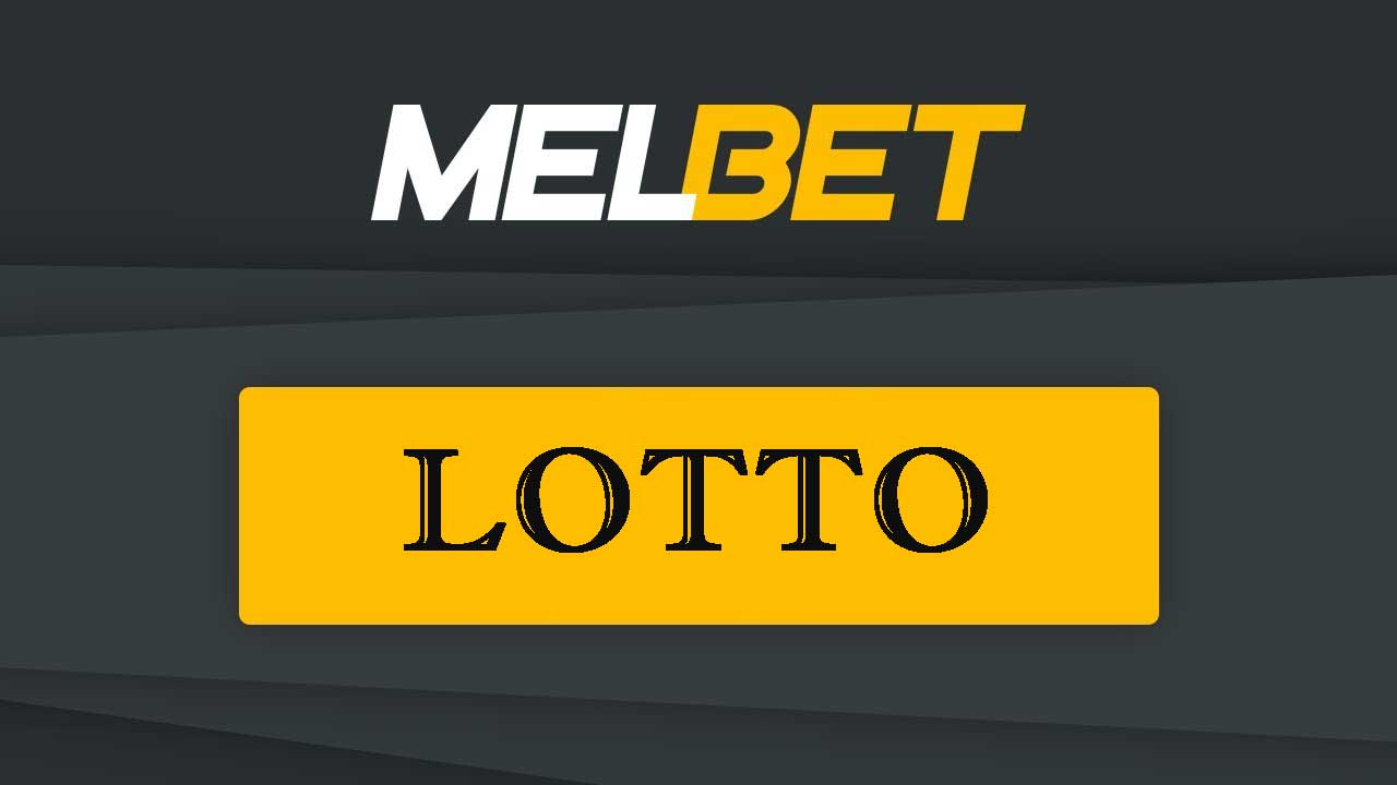 Melbet Lotto