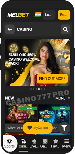 Features of Melbet App We Liked