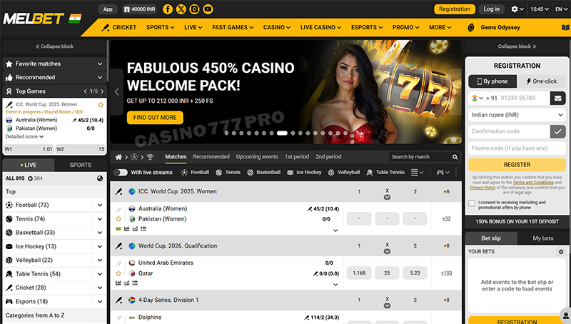 Melbet Interface and Design of the Site