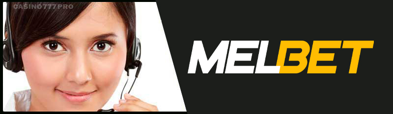Melbet Customer Support