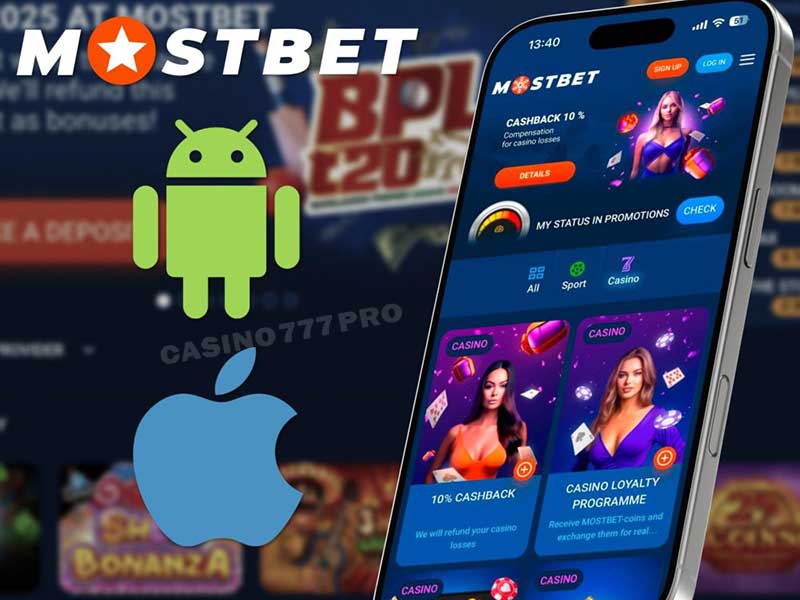 Official MostBet Website
