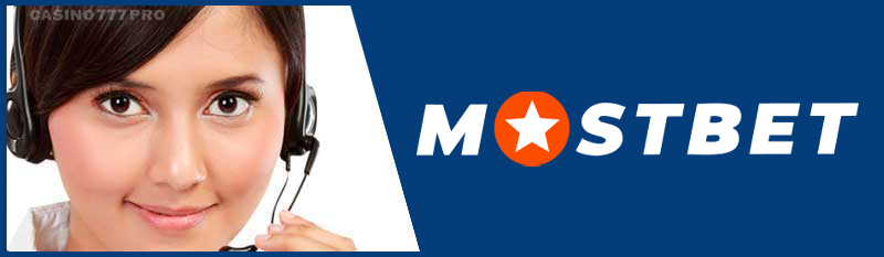 Mostbet Casino Client Support