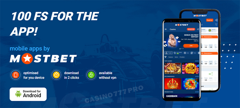 Mostbet 100 Free Spins in the App