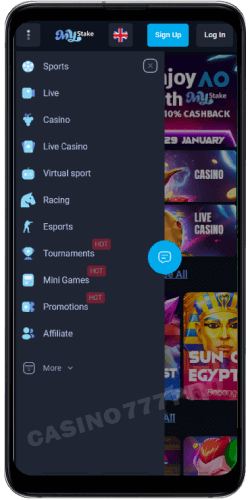 Mystake App for Android