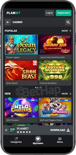 Planbet iOS App for iOS Devices