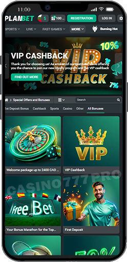 Features of Planbet App We Loved