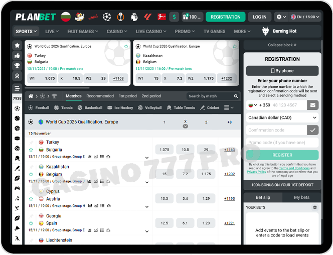 Planbet Mobile Sports Betting Options