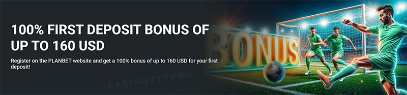 Planbet First Deposit Bonus for Sports