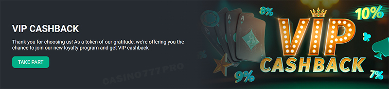 Planbet VIP Cashback