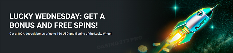 Planbet Happy Wednesday