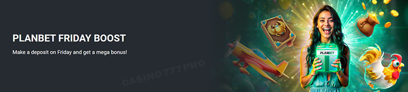 Planbet Friday 50% bonus up to $480