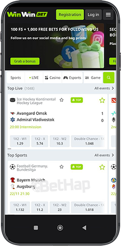 Winwin App for Android Devices