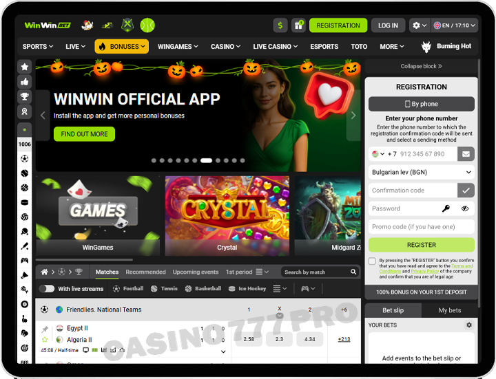 Features of Winwin App We Loved