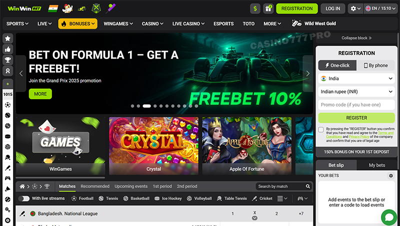 Winwin Design and User Experience